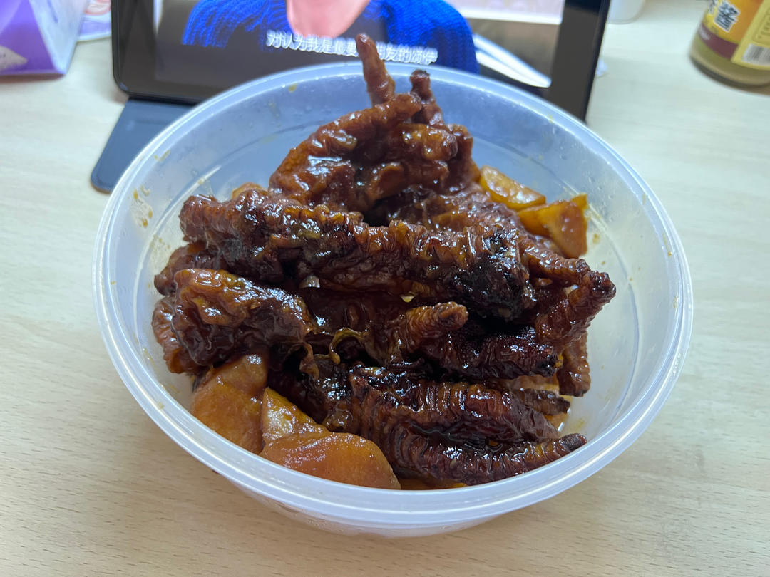 虎皮鸡爪（空气炸锅、烤箱合集）