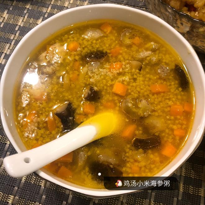 鸡汤小米海参蔬菜粥的做法