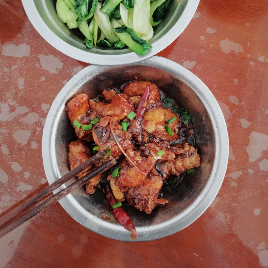红烧鱼块