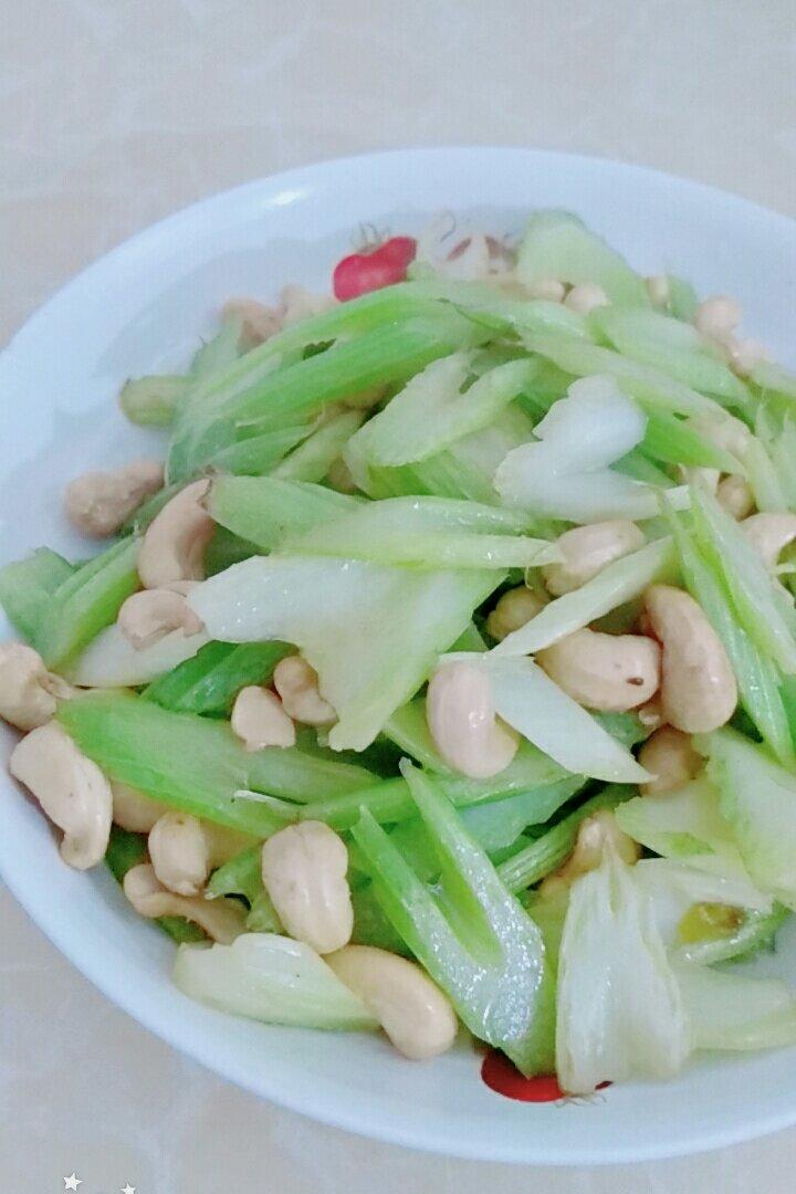西芹炒腰果
