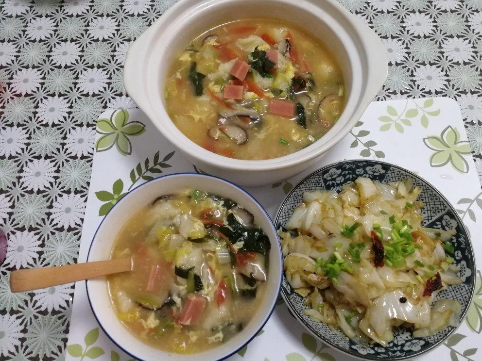 番茄鸡蛋疙瘩面