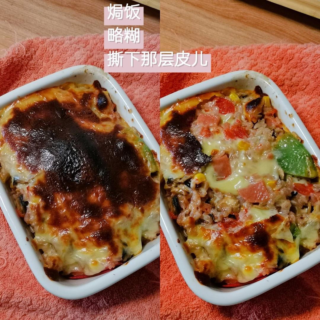芝士焗饭（烤箱版）