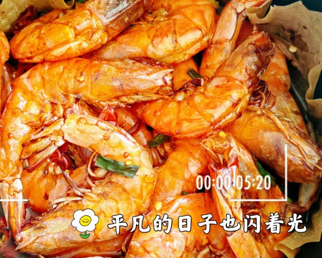 空气炸锅版烤大虾