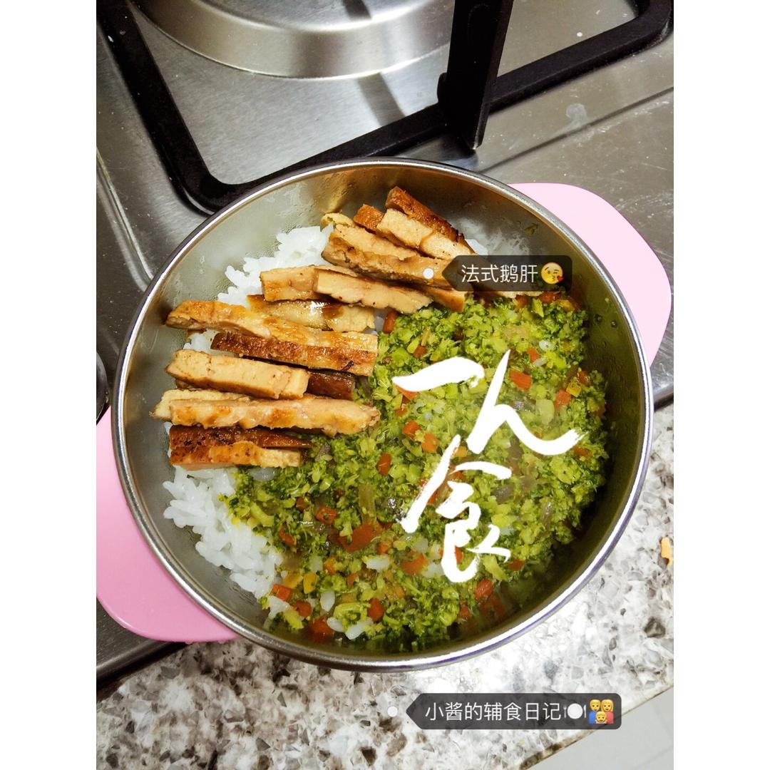 纪录📝成长的美好👨‍👩‍👧