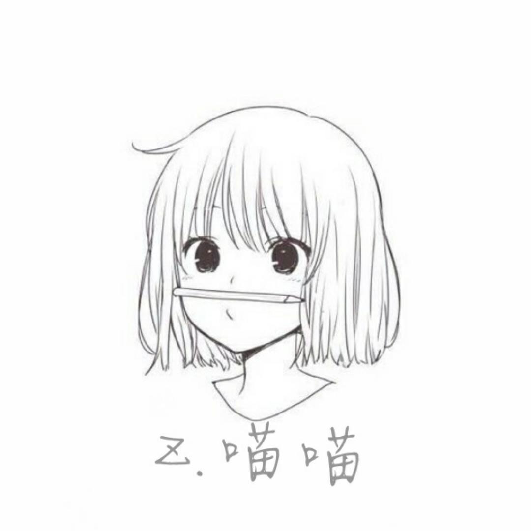 此刻-安静
