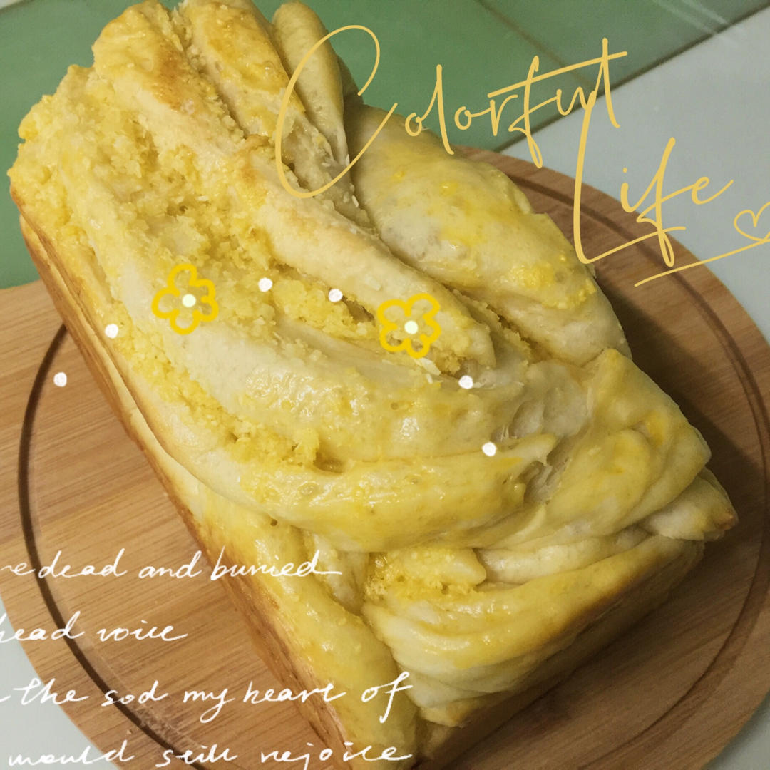 椰蓉吐司面包 Coconut Loaf