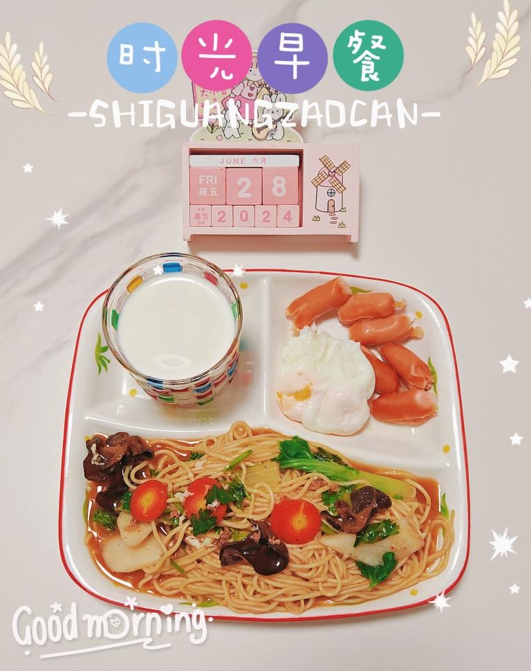小学生简单早餐