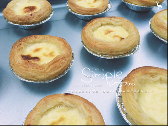 懒人版全蛋蛋挞