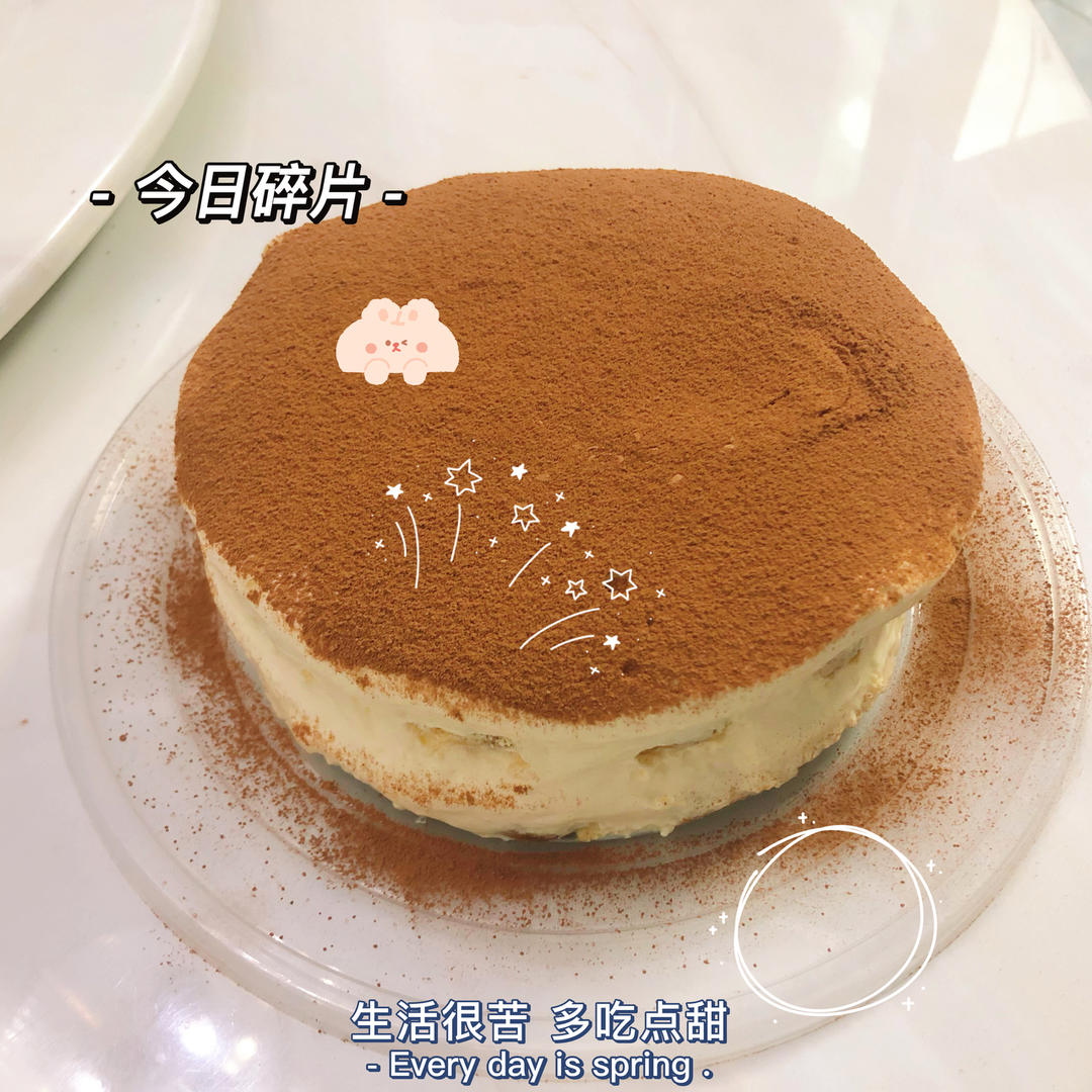 太太太好吃了❗️提拉米苏！