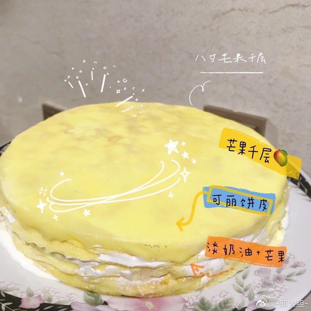 《Tinrry下午茶》教你做芒果班戟和芒果千层饼