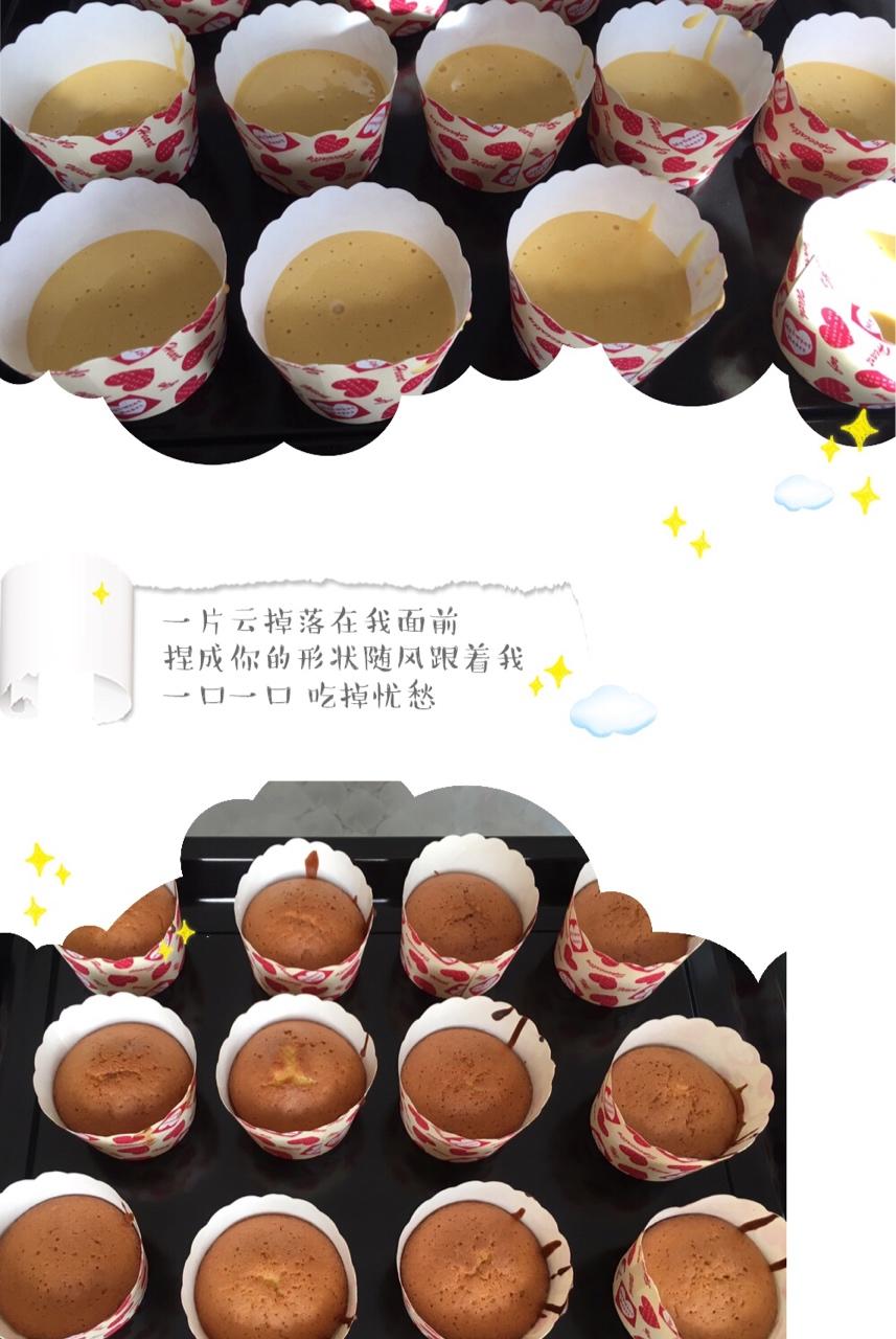 红糖脆皮蛋糕