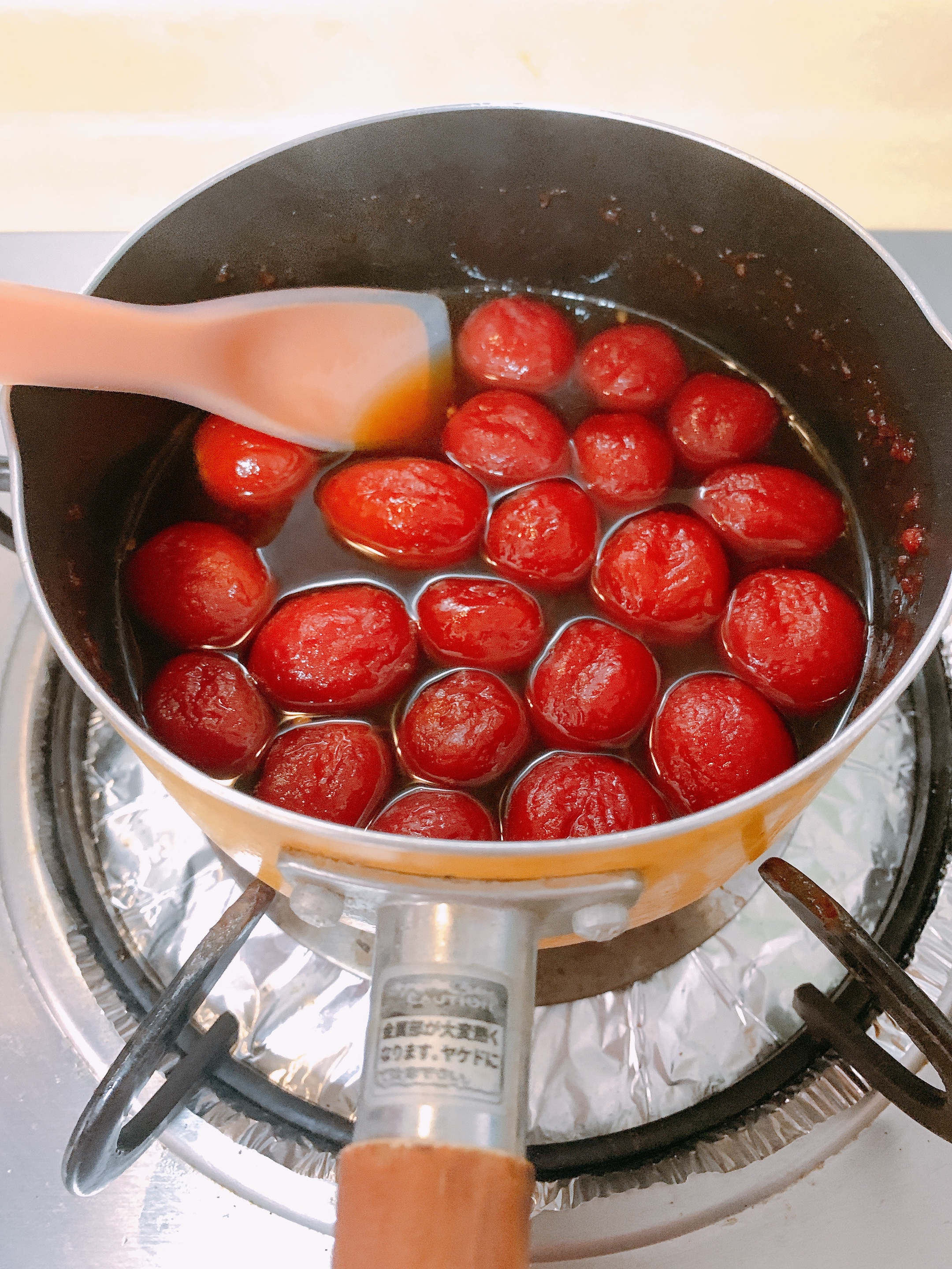 梅渍小番茄的做法 步骤4
