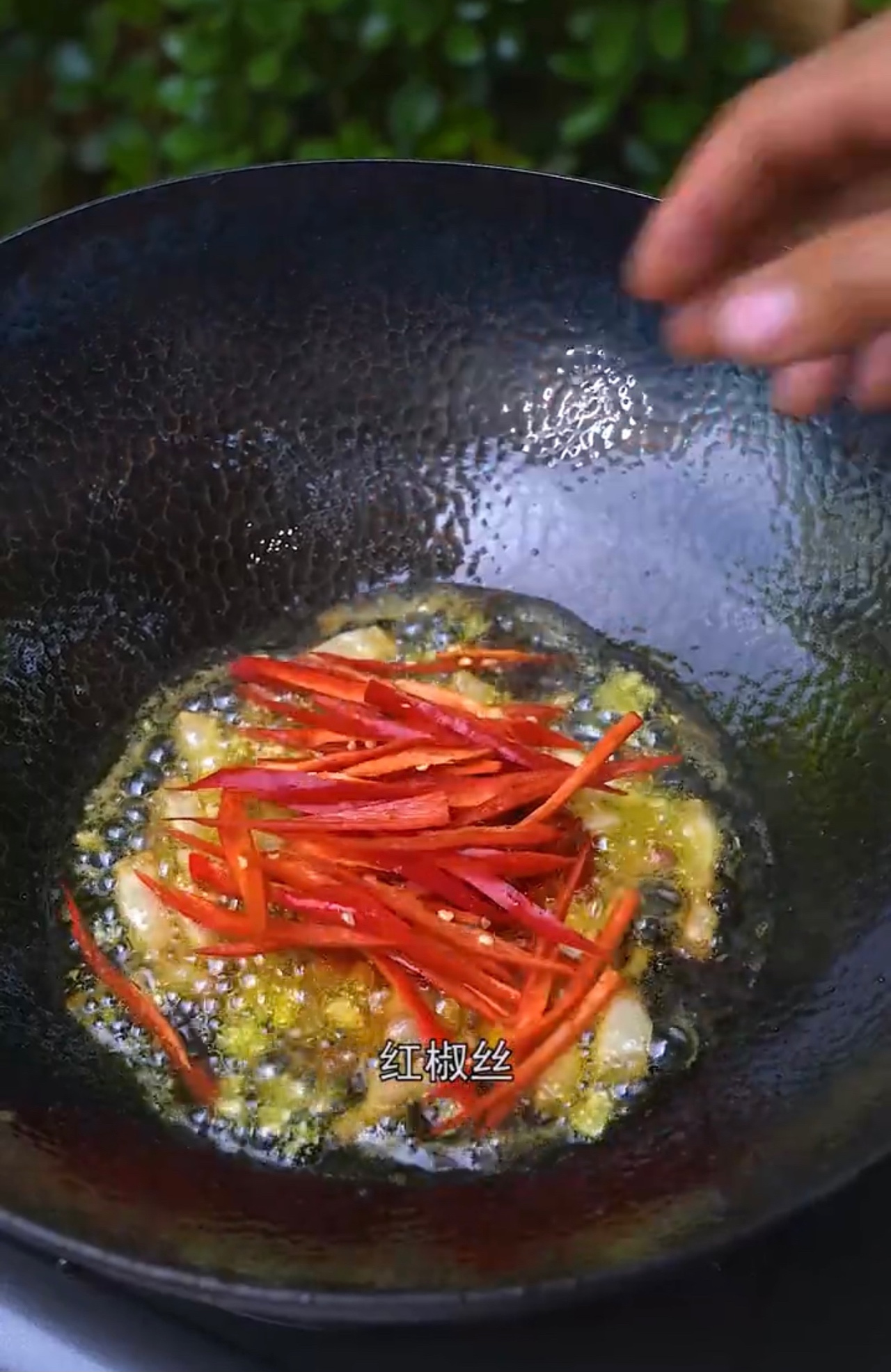 湖南名菜-糯米笋小炒肉的做法 步骤5