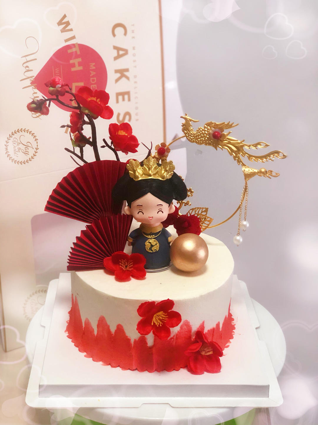 戚风蛋糕