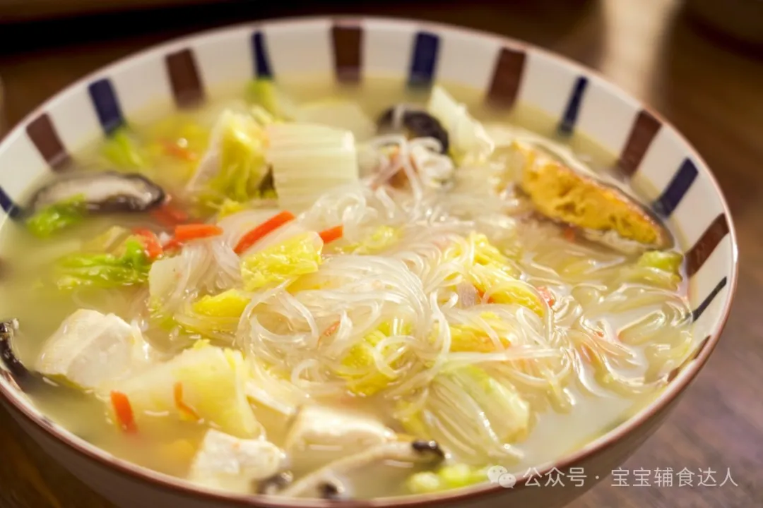 【宝宝辅食】素三鲜营养汤