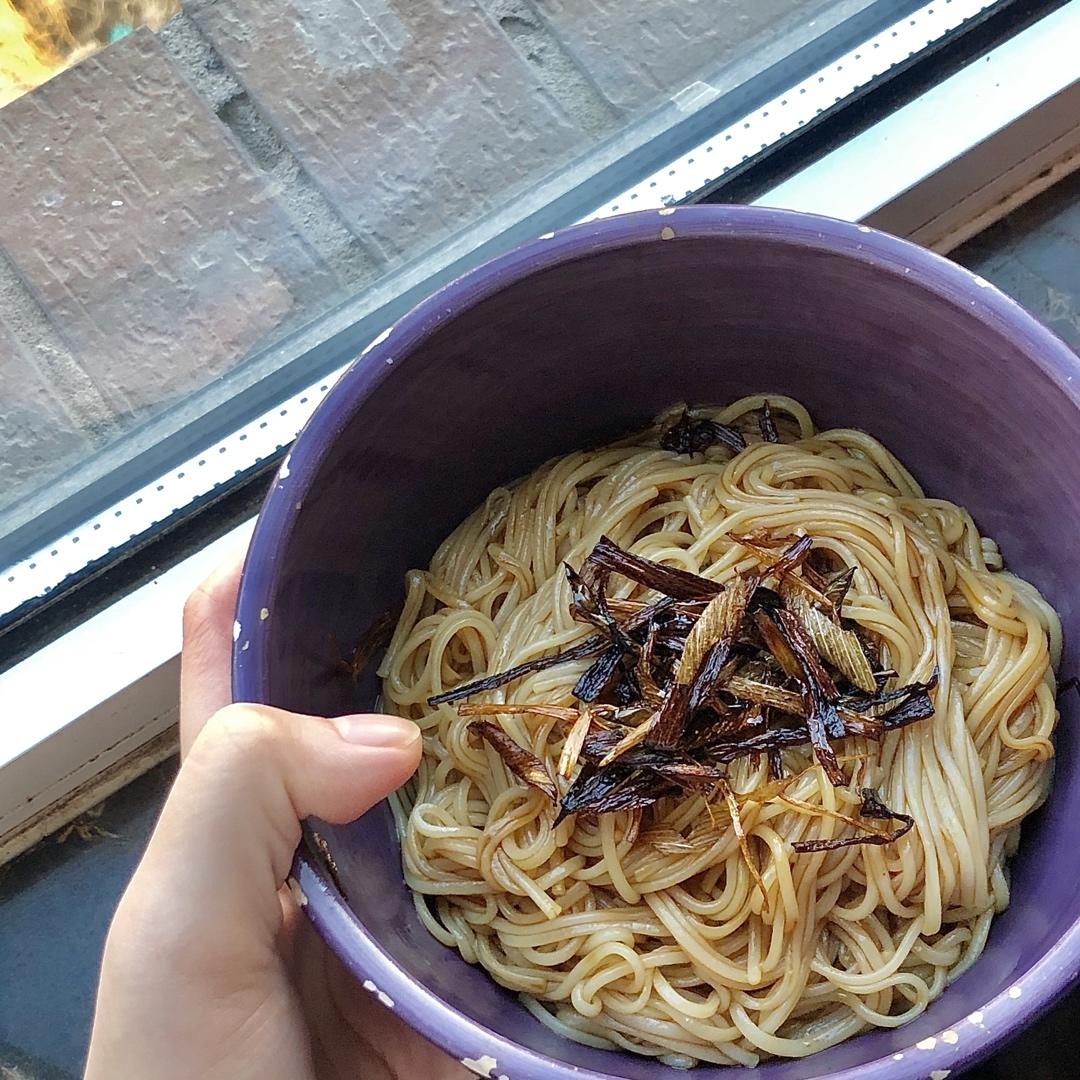 教你做香到舔盘子的灵魂葱油拌面🍜