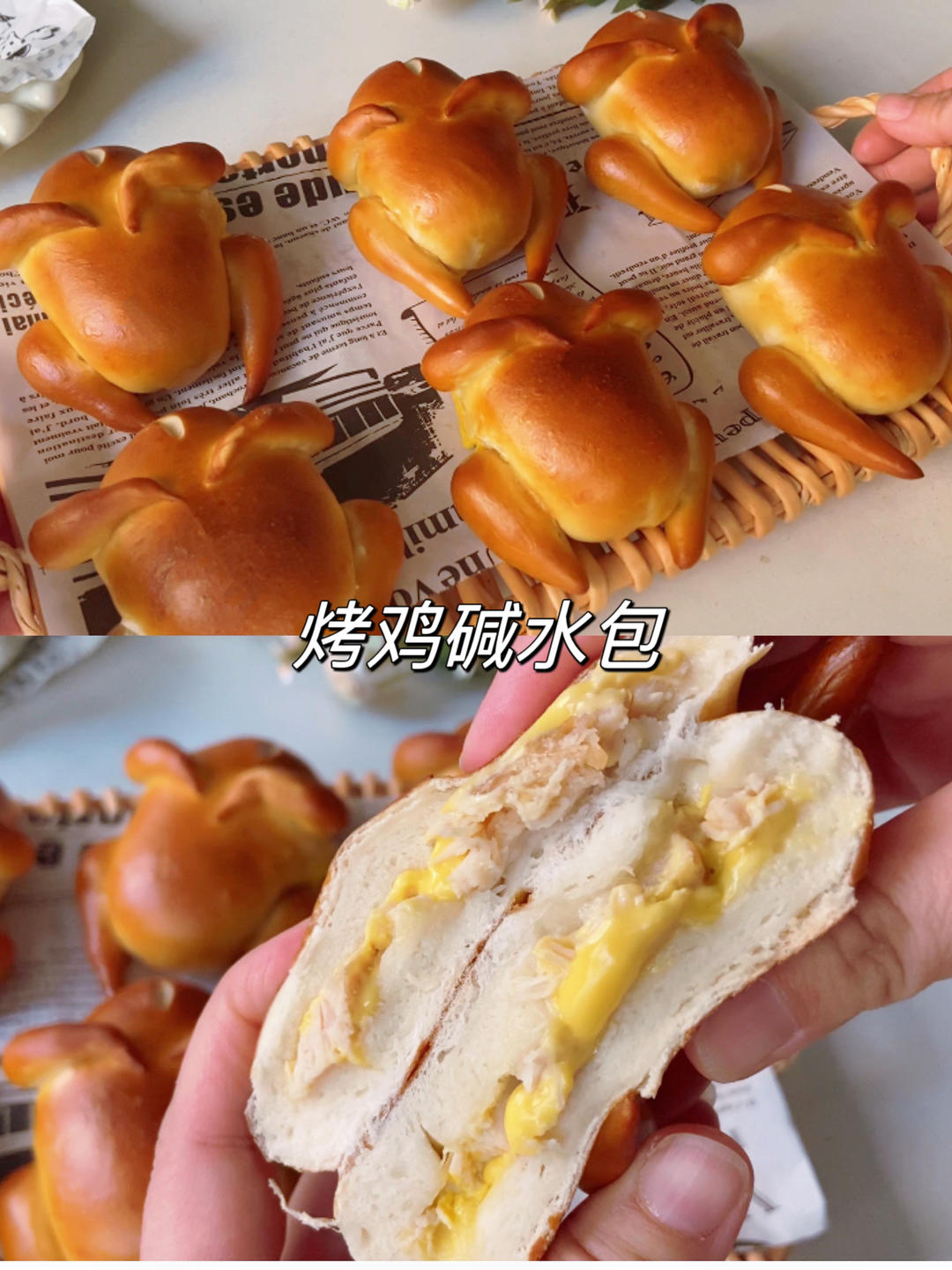 感恩节一起来吃烤鸡，一口气吃3个，越嚼越香