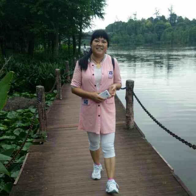 珍福