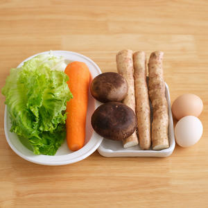 暖胃山药蔬菜粥的做法 步骤1