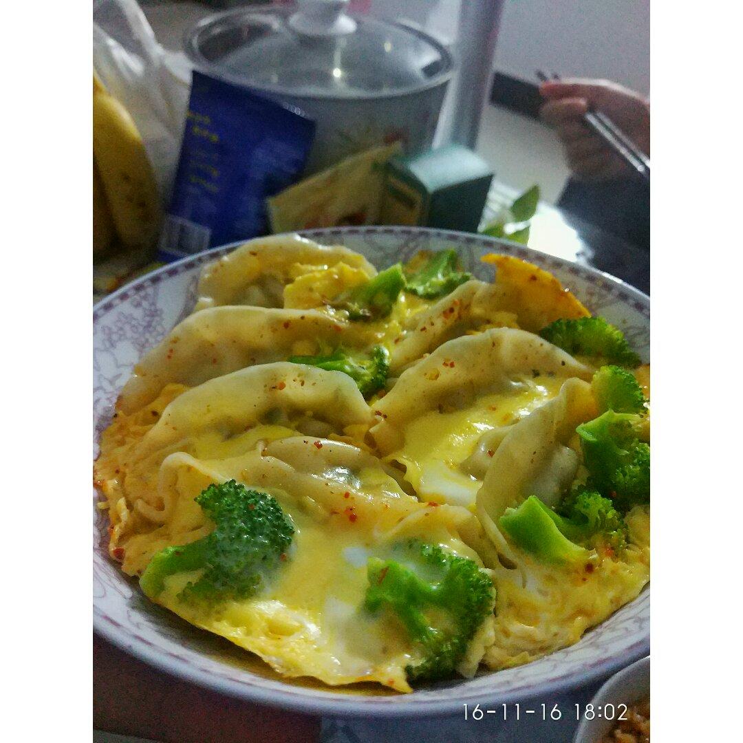 西蓝花饺子蛋羹