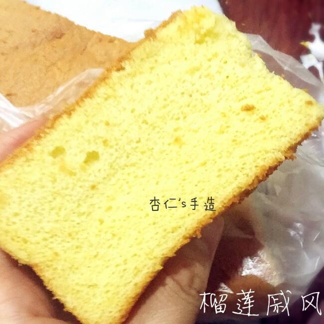 八寸榴莲戚风（吐血强烈推荐）的做法