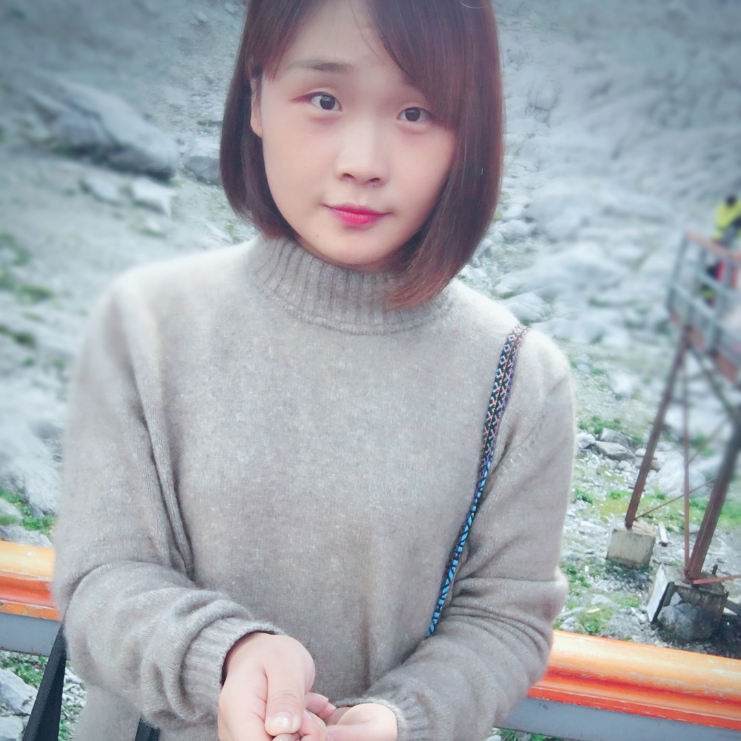 认真是亿种态度