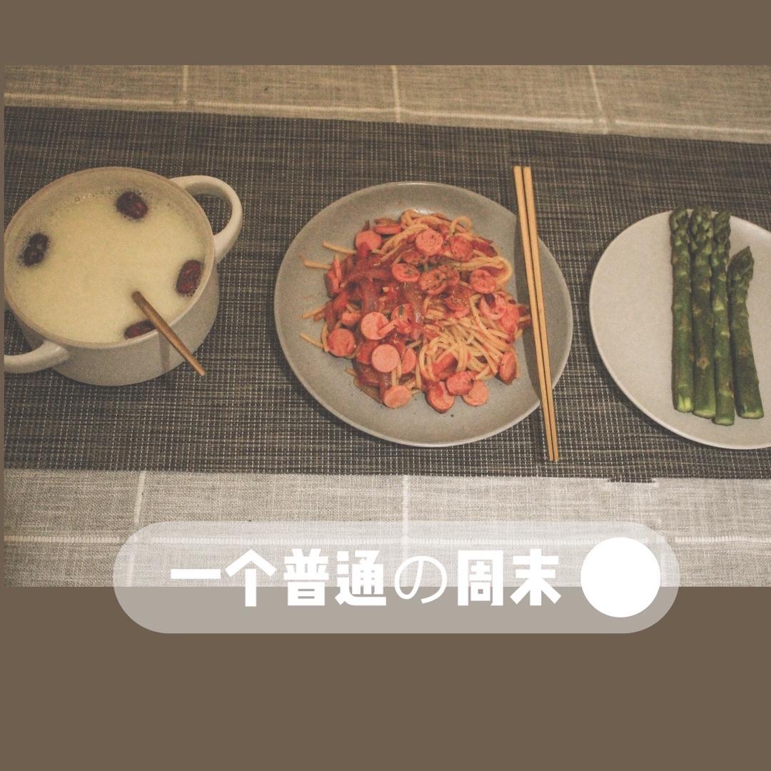芦笋即简单又好吃的做法