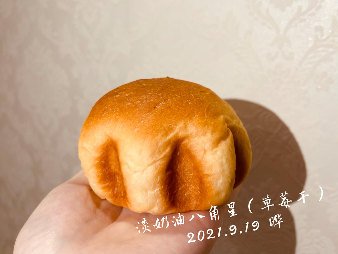 淡奶油椰蓉八角星面包