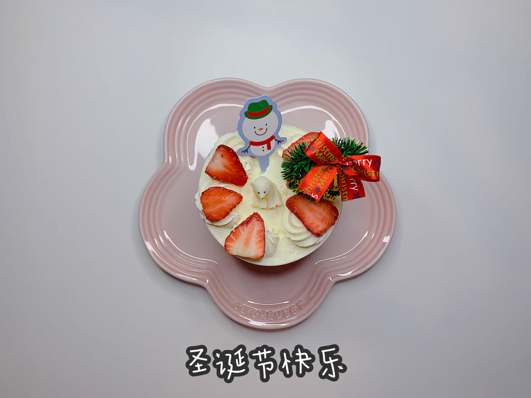 食
