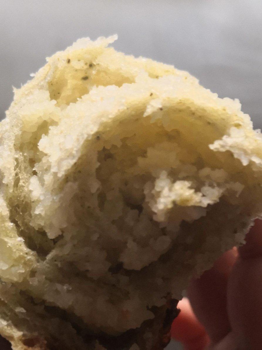 2020新年抹茶椰蓉面包