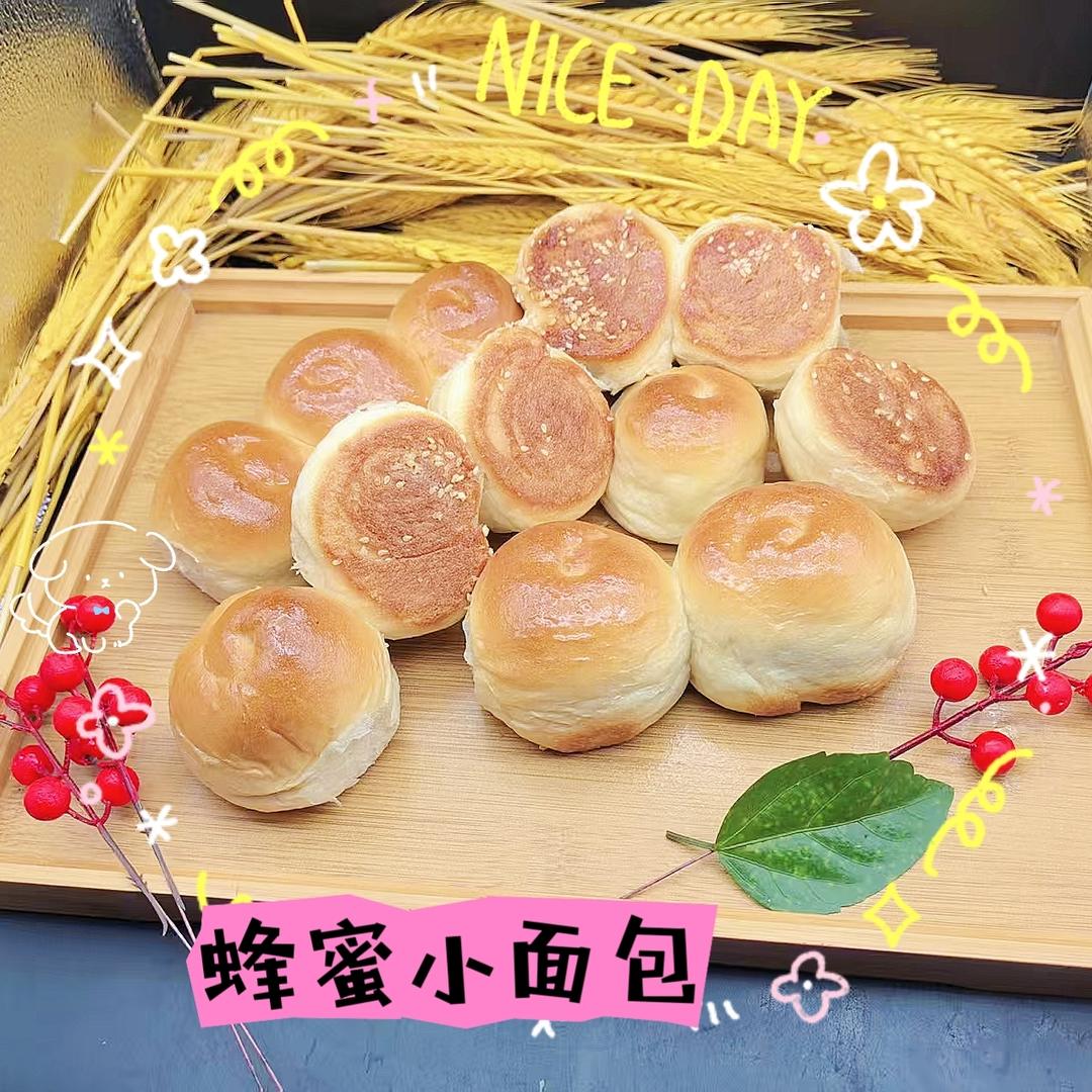 蜂蜜小面包的做法