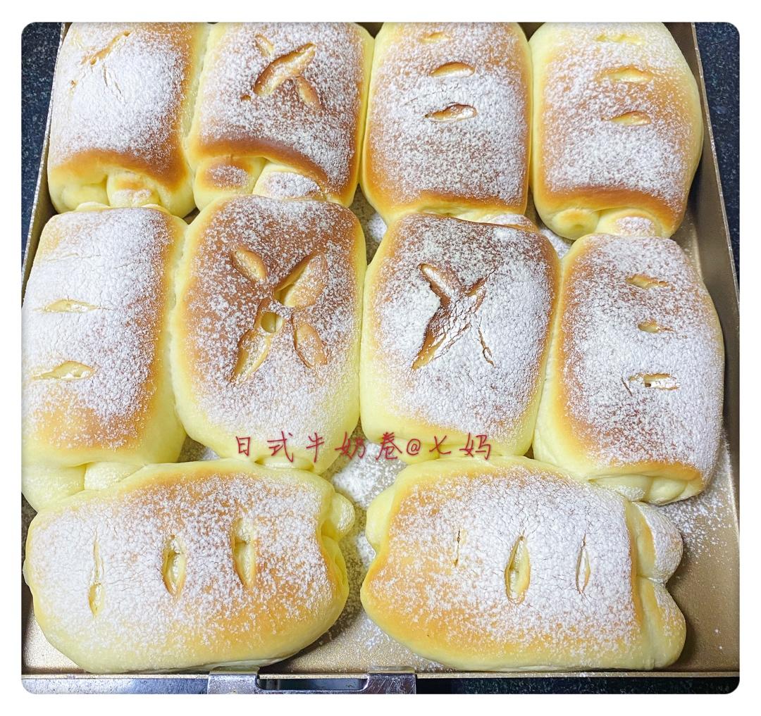 软到不知所措的牛奶卷