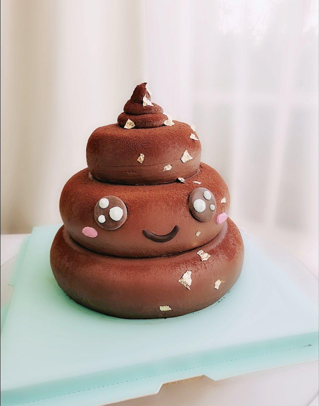 esasweet做的粑粑便便搞笑蛋糕