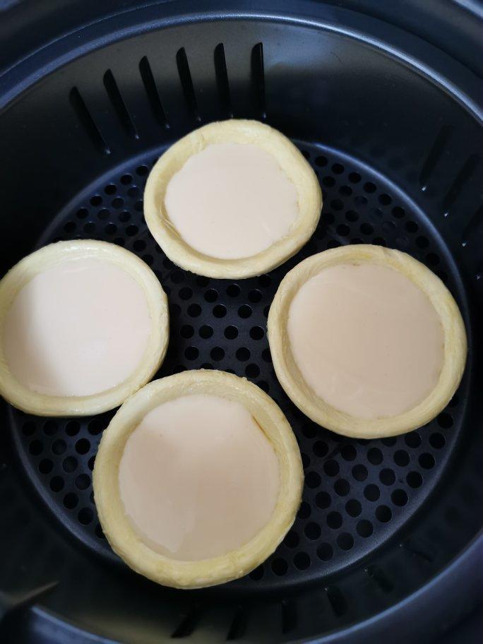 蛋挞-九阳空气炸锅版