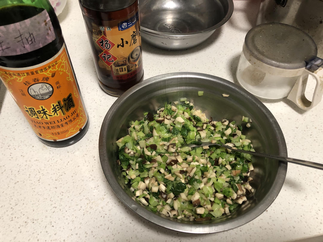 香菇青菜包