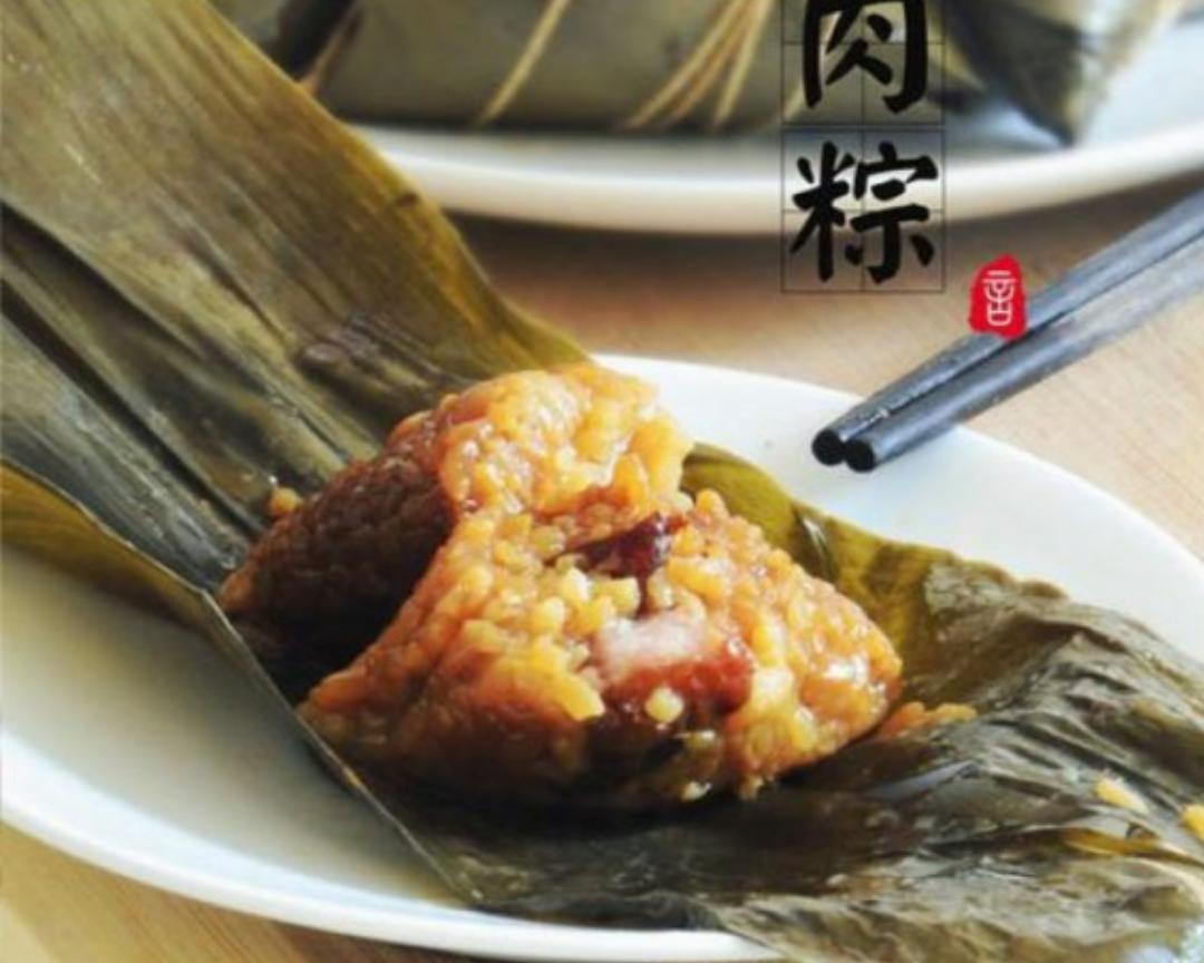 肉粽
