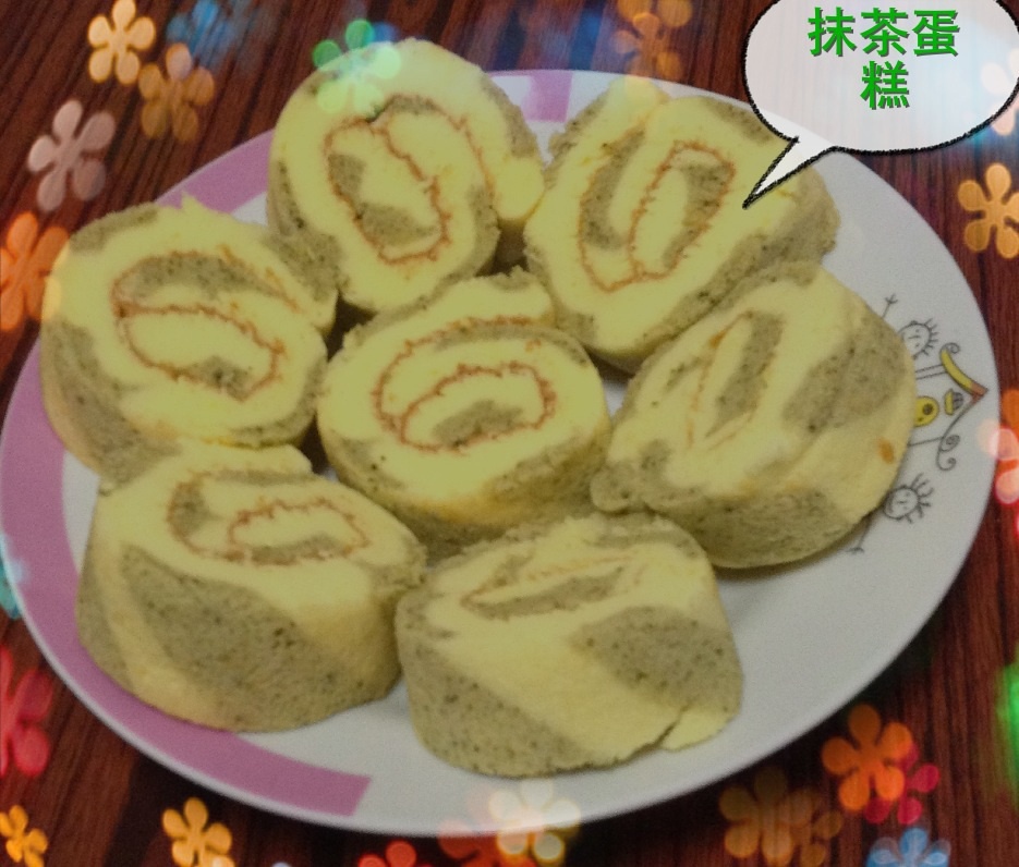 抹茶蛋糕卷