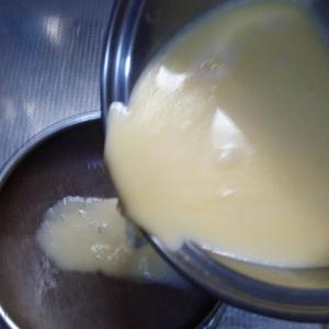 葡式蛋挞的做法 步骤4