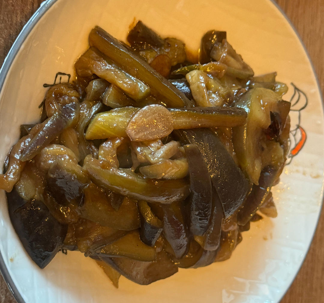 老公版家常茄子