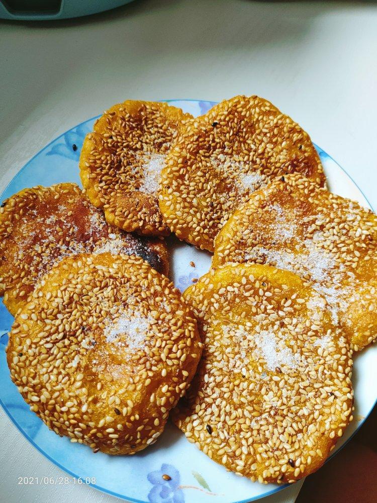 黄金南瓜饼（简易）