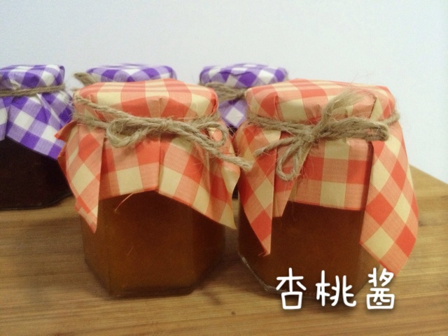 【香草杏桃果酱】省时熬煮更鲜美