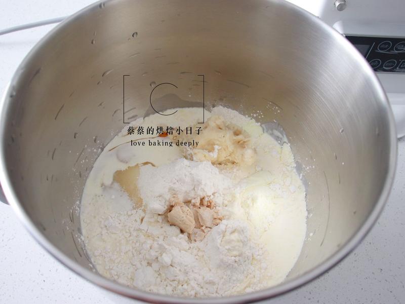 纯奶手撕吐司的做法 步骤1