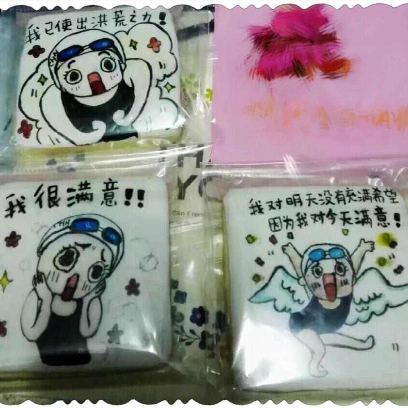 皇家糖霜（royal icing）的制作方法及超多贴心小提示