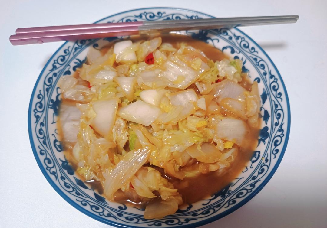 酸辣咸甜的醋溜白菜🥬