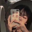 手机用户0849_2uk8