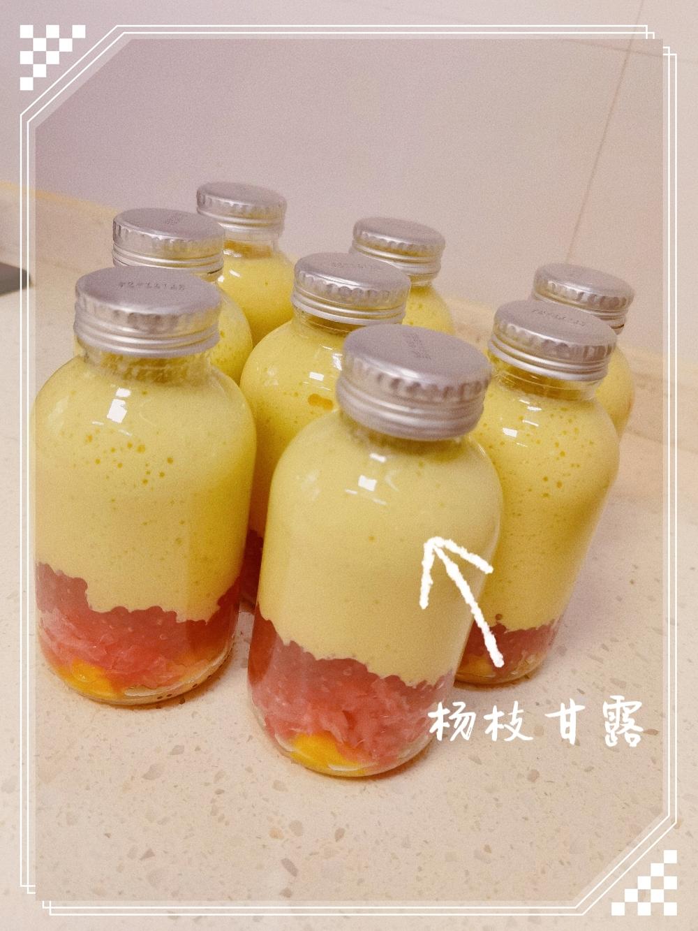 港式甜品——杨枝甘露(芒果西米露)附芒果花切法