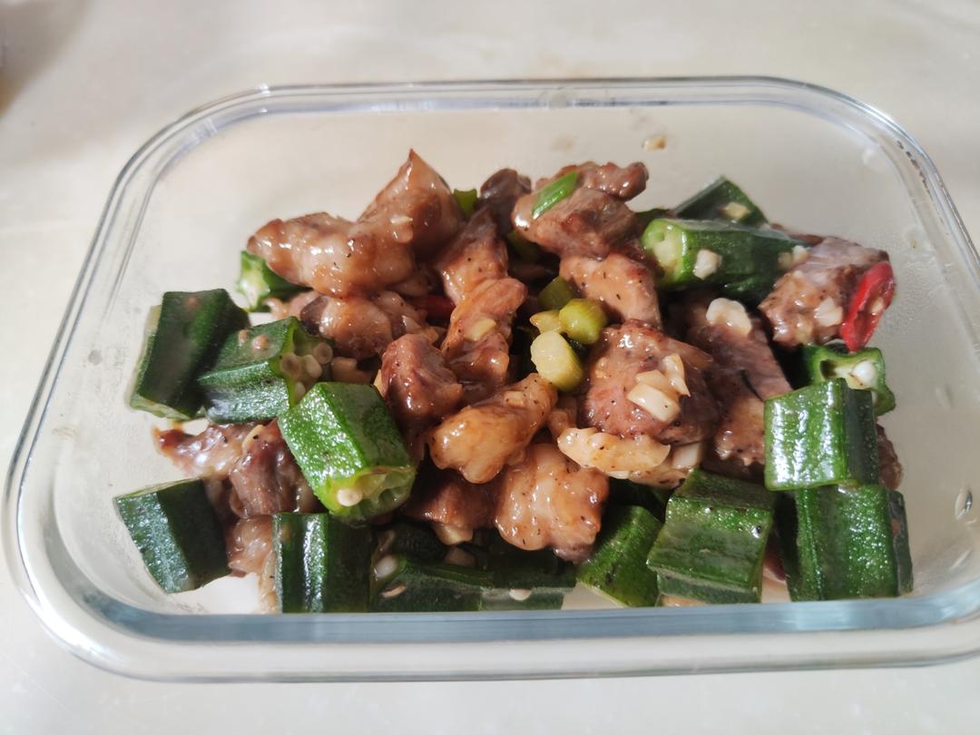 秋葵炒牛肉粒
