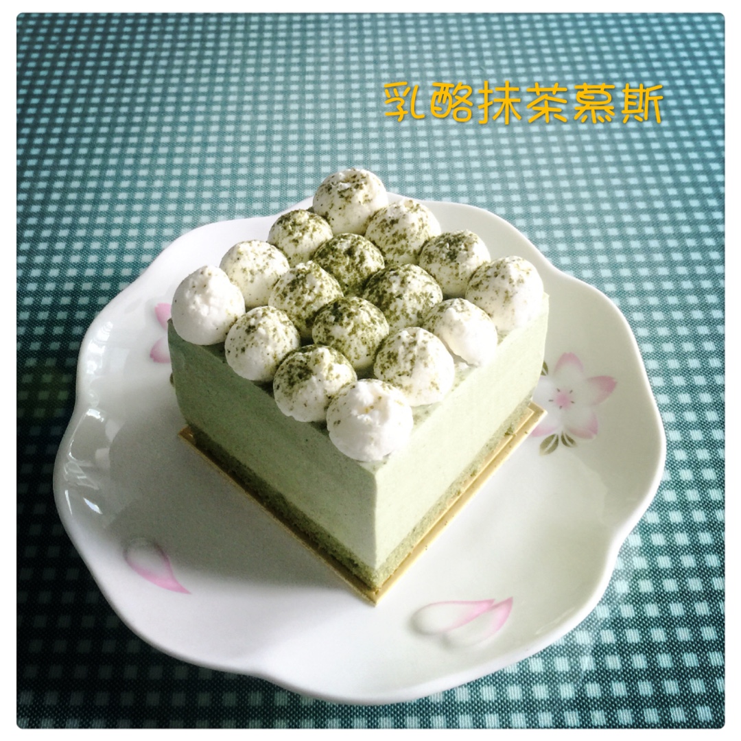 马斯卡彭抹茶慕斯