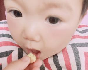 宝宝辅食8月+不需要面粉的「蔬菜土豆丸子」的做法 步骤6