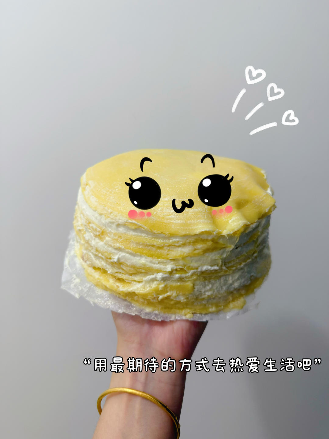 100%煎出完美千层皮